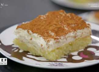 πολίτικο με κρέμα