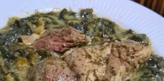 Προβατίνα φρικασέ