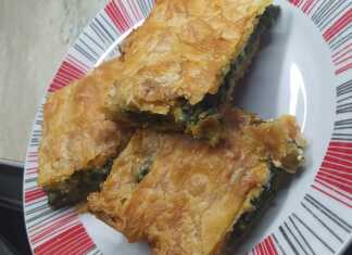 Σπανακόπιτα με σφολιάτα