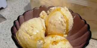 Παγωτό καραμέλα