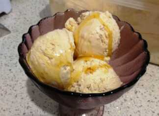 Παγωτό καραμέλα