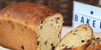 Σταφιδόψωμο Φόρμας