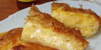 τυρόπιτα σαν μπουγάτσα