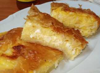 τυρόπιτα σαν μπουγάτσα