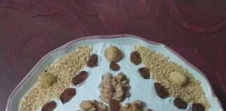 Παραδοσιακά Κόλλυβα για το Ψυχοσάββατο με περίτεχνο στόλισμα.