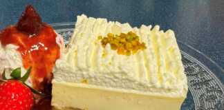 Εκμέκ Τσουρέκι Εκμέκ Τσουρέκι