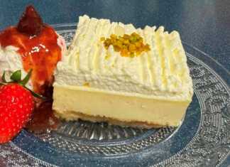 Εκμέκ Τσουρέκι