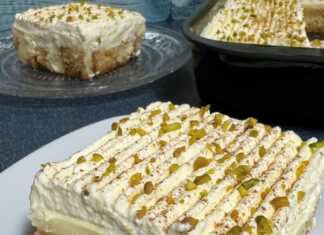 Εκμέκ Τσουρέκι