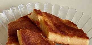 γαλατόπιτα