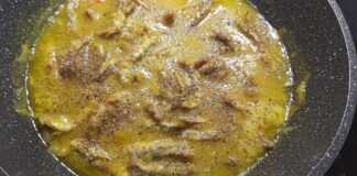 Γαύρος σαγανάκι