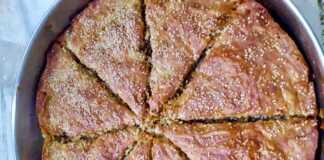 Κιμαδόπιτα