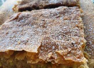 κολοκυθόπιτα