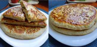 χατσαπούρι