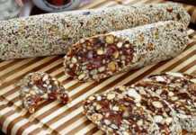 Λουκάνικο με χουρμάδες