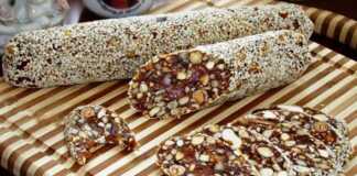 Λουκάνικο με χουρμάδες