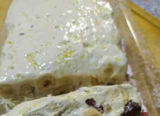 Λευκό μαστιχωτό μαντολάτο γεμάτο με ολόκληρα φουντούκια και πολύχρωμα κόντιτα κομμένο σε παραλληλόγραμμα κομμάτια