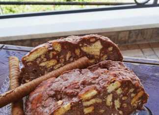 Μωσαϊκό Μερέντας