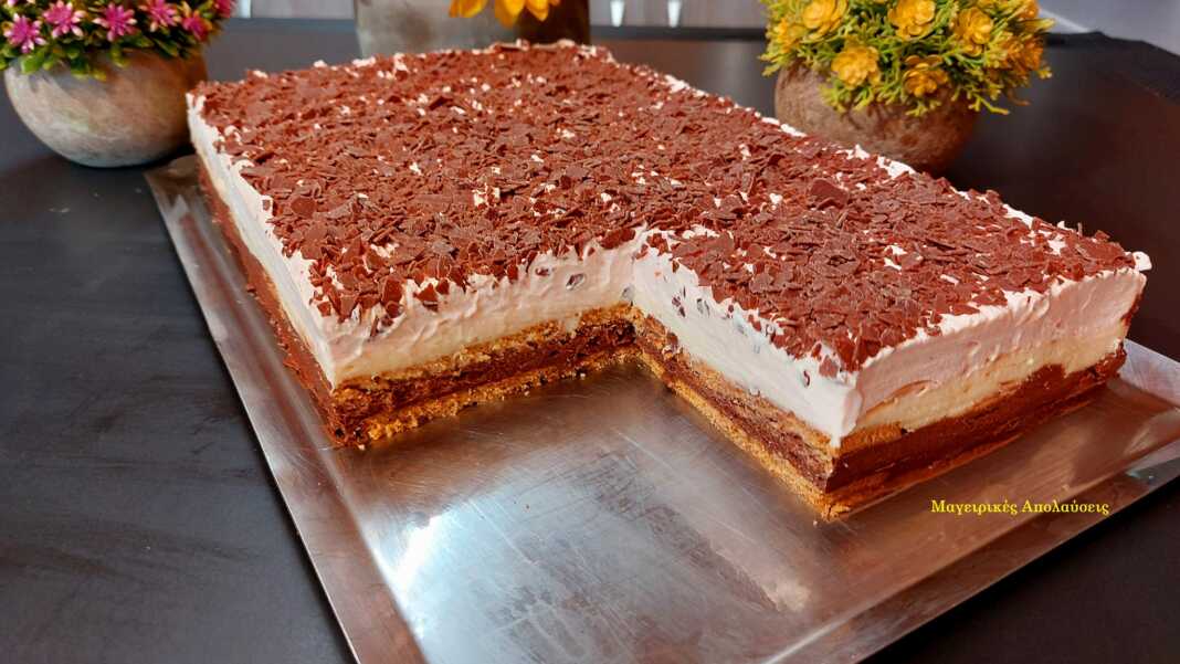 mpiskotogliko sokolata fraoula γλυκό ψυγείου