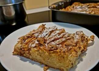 μπουγάτσα με 3 υλικά