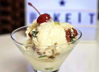 Ενα ποτήρι με παγωτό Κερασάκι - Σύκο