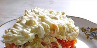 Σαλάτα με τόνο και λαχανικά