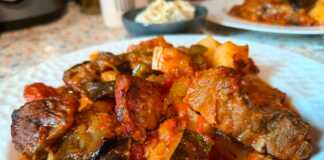 Τουρλού με κρέας στο φούρνο