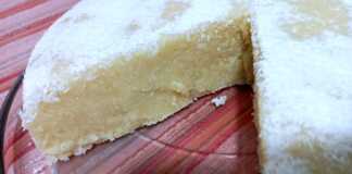 Χαλβάς με ινδοκάρυδο