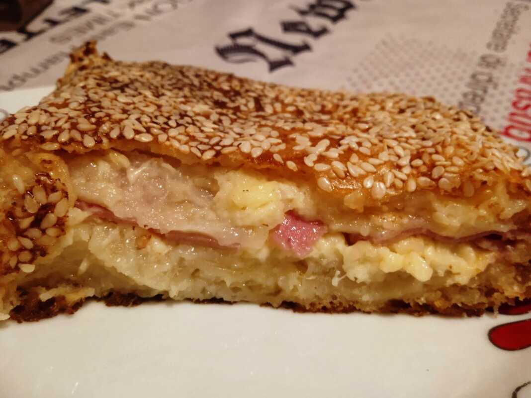 ζαμπονοτυρόπιτα