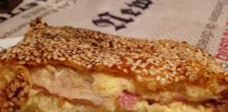 ζαμπονοτυρόπιτα