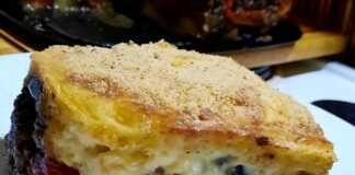 Ο Μουσακάς μουσακάς