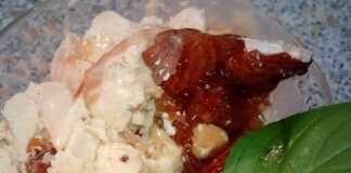 Παγωτό Καραμέλα