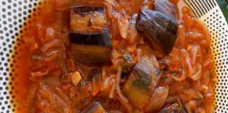 αποδομημένο ιμάμ μπαϊλντί