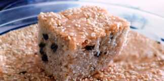 φανουρόπιτα Σύρου