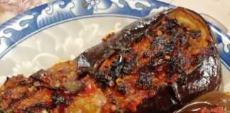 Ιμάμ της μαμάς