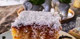 Σιροπιαστό Ινδοκάρυδο