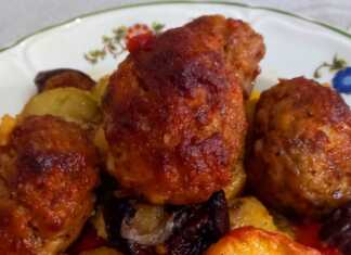 Κεφτέδες με λαχανικά στο φούρνο