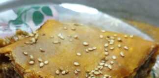 Κιμαδόπιτα