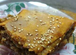 Κιμαδόπιτα