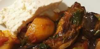 μελιτζάνες με πατάτες