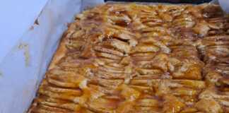 μηλόπιτα με μαρμελάδα βερίκοκο