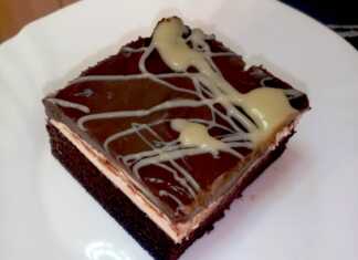 πάστα ψυγείου