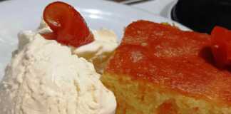 πορτοκαλόπιτα με παγωτό