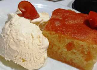 πορτοκαλόπιτα με παγωτό