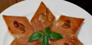 Ραβανί Ραβανί