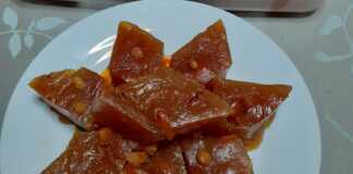 χαλβάς Φαρσάλων