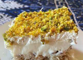 Εκμέκ Κανταΐφι με Λιβανέζικη Κρέμα