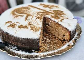 Φανουρόπιτα