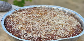 Καρπουζόπιτα