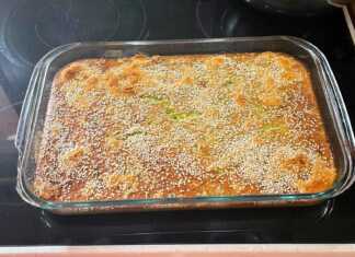 κολοκυθόπιτα χωρίς φύλλα