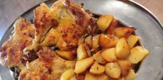 Μπουτάκια κοτόπουλο στο τηγανι με πατάτες